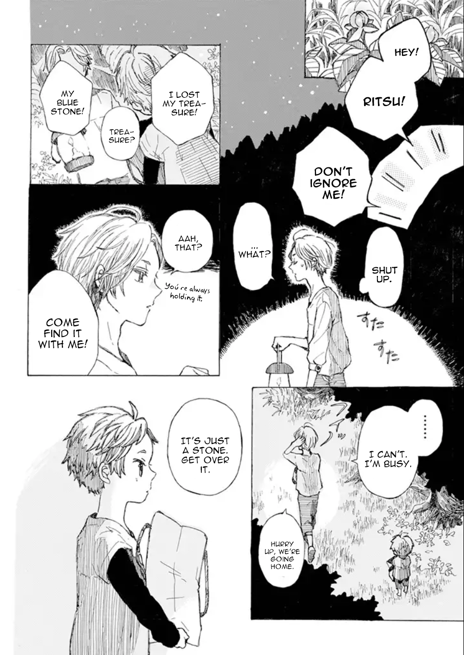 Nanahoshi to Tachibana Chapter 6 page 11 - Chapter 6: Melonpan