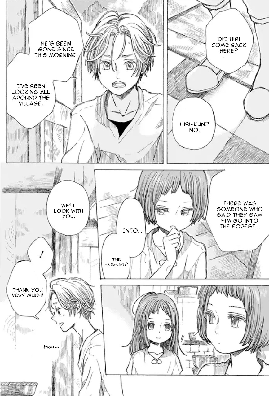 Nanahoshi to Tachibana Chapter 6 page 13 - Chapter 6: Melonpan