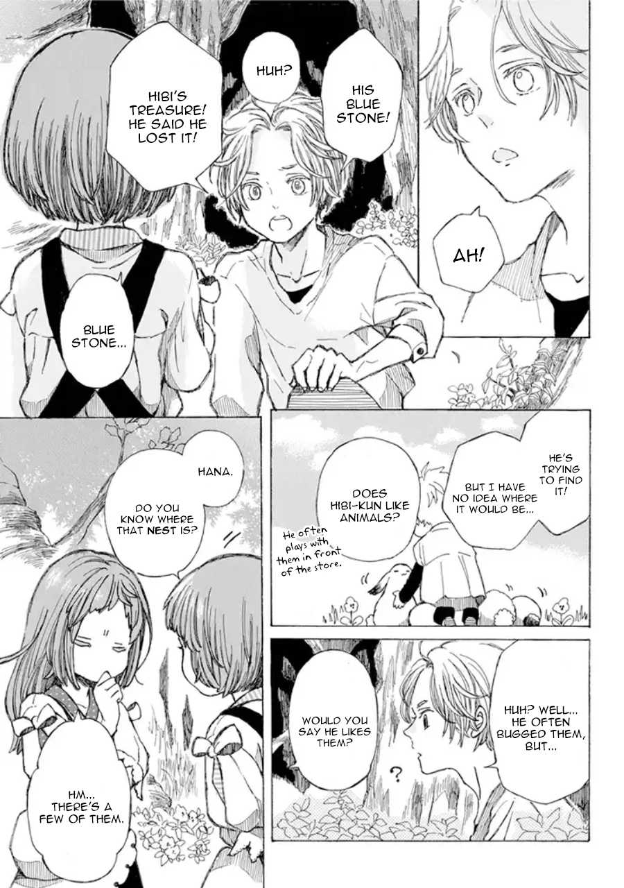Nanahoshi to Tachibana Chapter 6 page 16 - Chapter 6: Melonpan