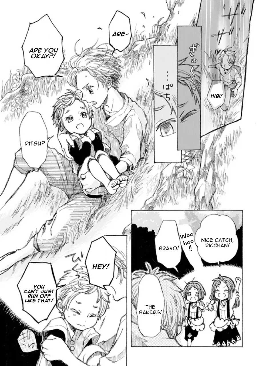 Nanahoshi to Tachibana Chapter 6 page 18 - Chapter 6: Melonpan