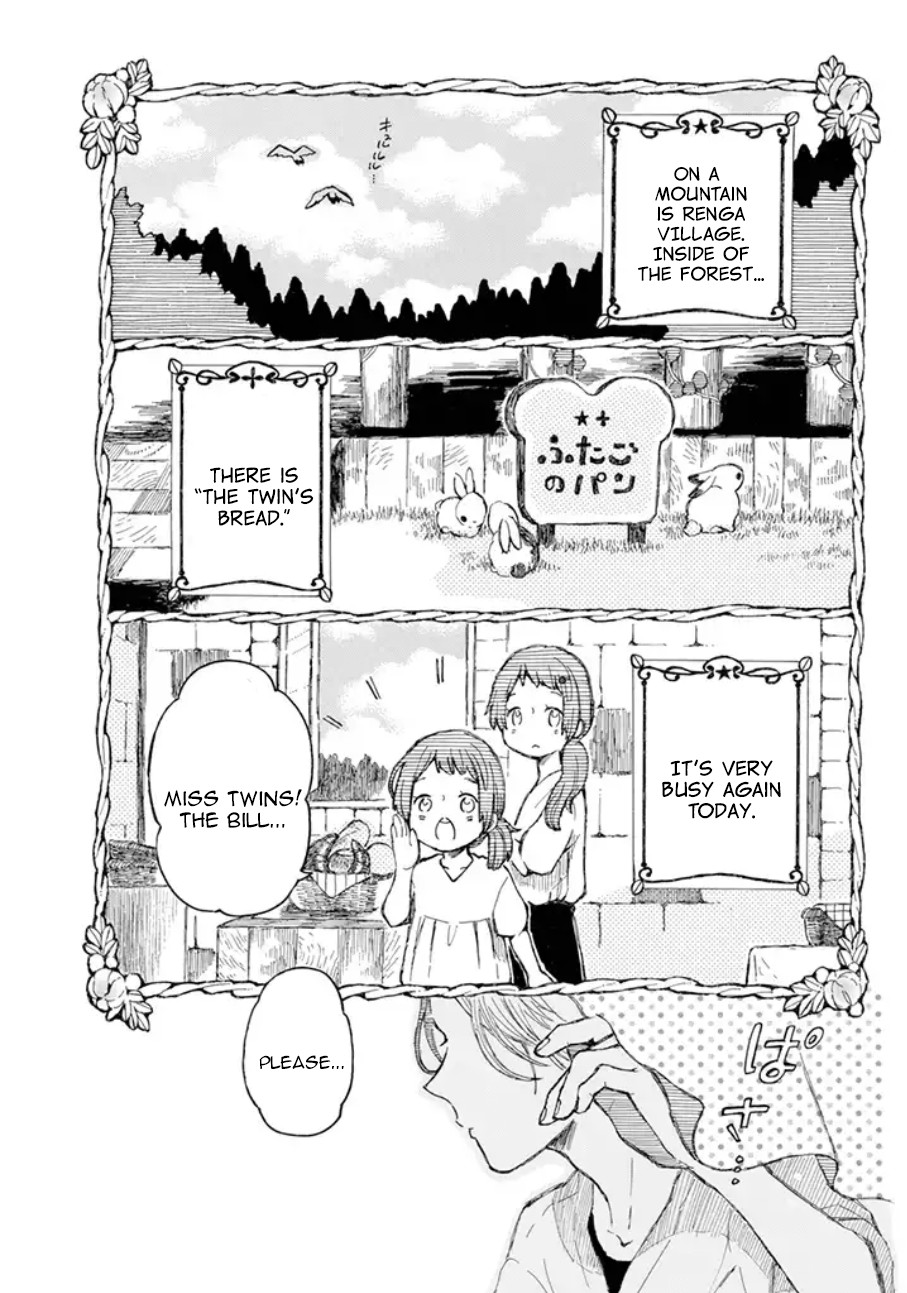 Nanahoshi to Tachibana Chapter 6 page 2 - Chapter 6: Melonpan