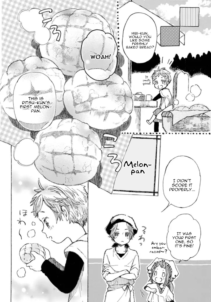 Nanahoshi to Tachibana Chapter 6 page 27 - Chapter 6: Melonpan