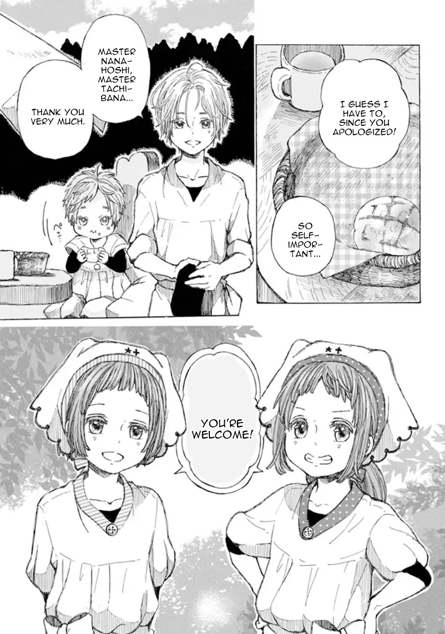 Nanahoshi to Tachibana Chapter 6 page 32 - Chapter 6: Melonpan