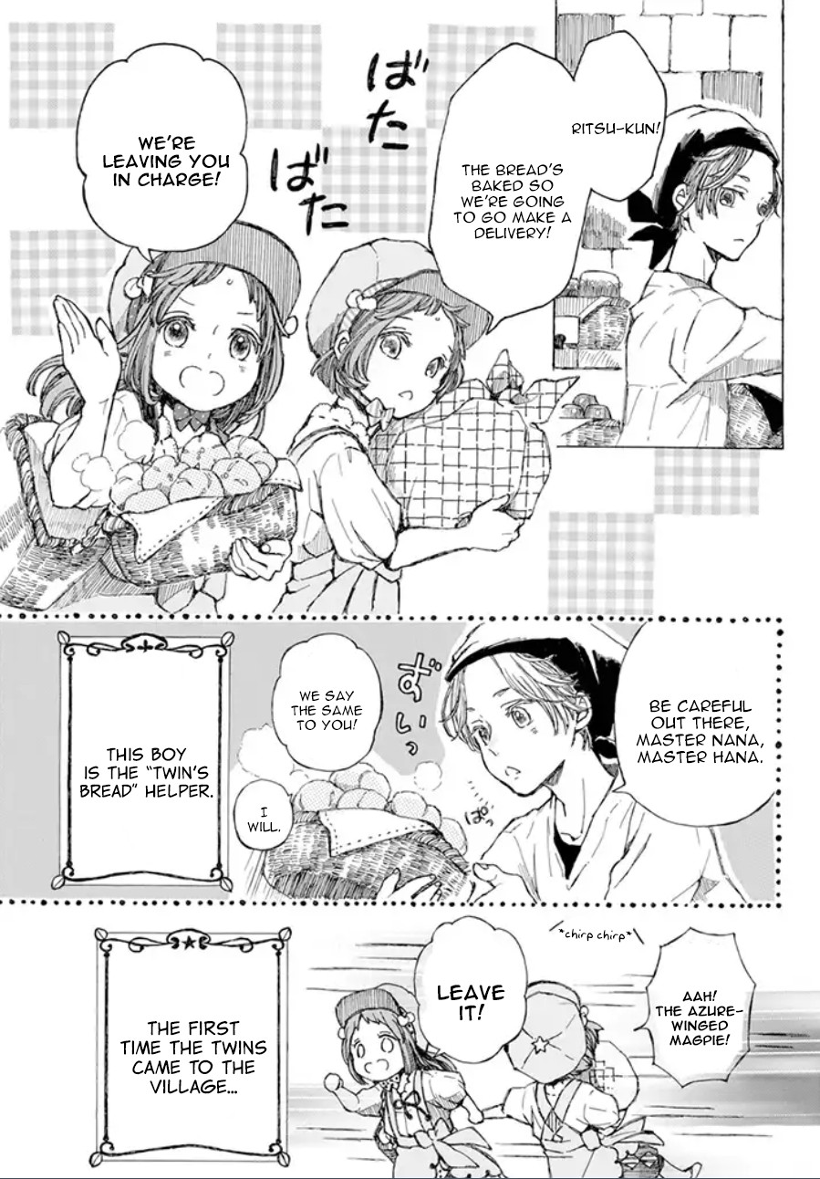 Nanahoshi to Tachibana Chapter 6 page 4 - Chapter 6: Melonpan