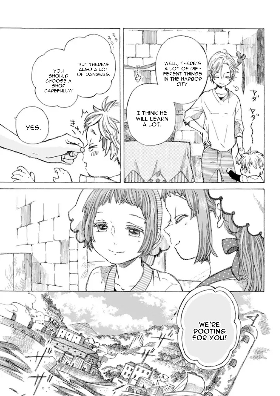 Nanahoshi to Tachibana Chapter 6 page 40 - Chapter 6: Melonpan