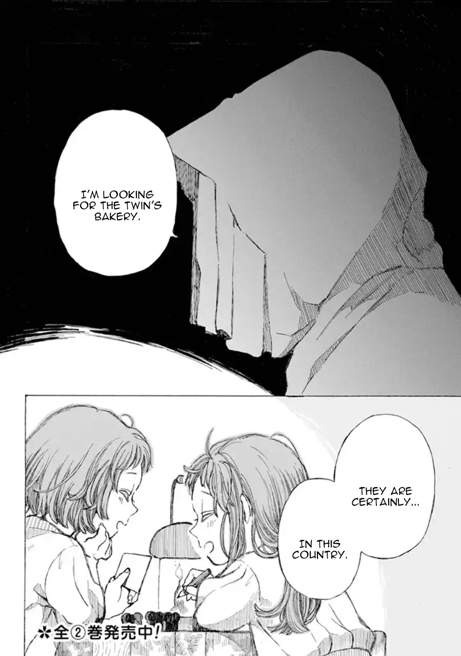 Nanahoshi to Tachibana Chapter 6 page 43 - Chapter 6: Melonpan