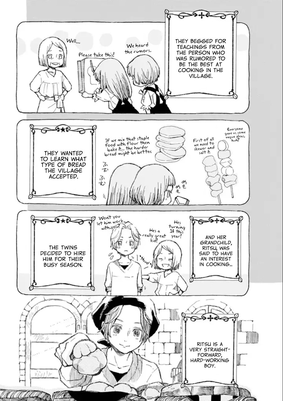 Nanahoshi to Tachibana Chapter 6 page 5 - Chapter 6: Melonpan