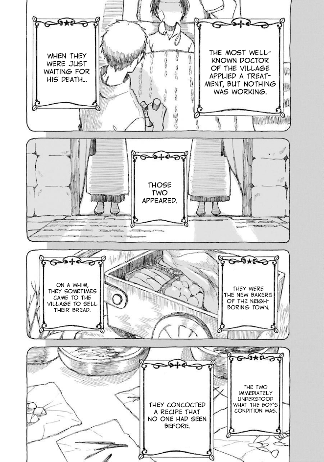 Nanahoshi to Tachibana Chapter 7 page 10 - Chapter 7: Outing