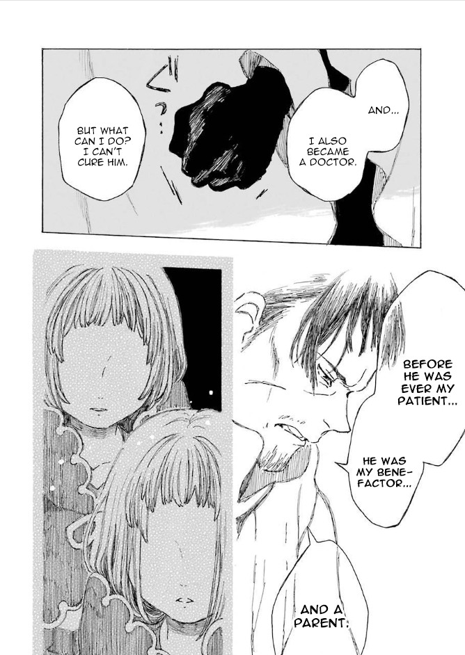 Nanahoshi to Tachibana Chapter 7 page 16 - Chapter 7: Outing