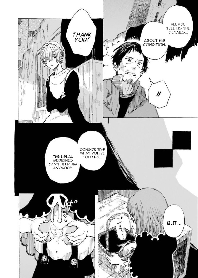 Nanahoshi to Tachibana Chapter 7 page 18 - Chapter 7: Outing