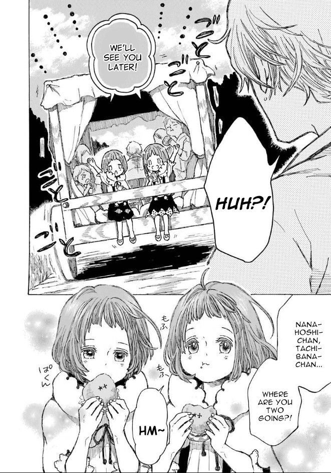 Nanahoshi to Tachibana Chapter 7 page 2 - Chapter 7: Outing