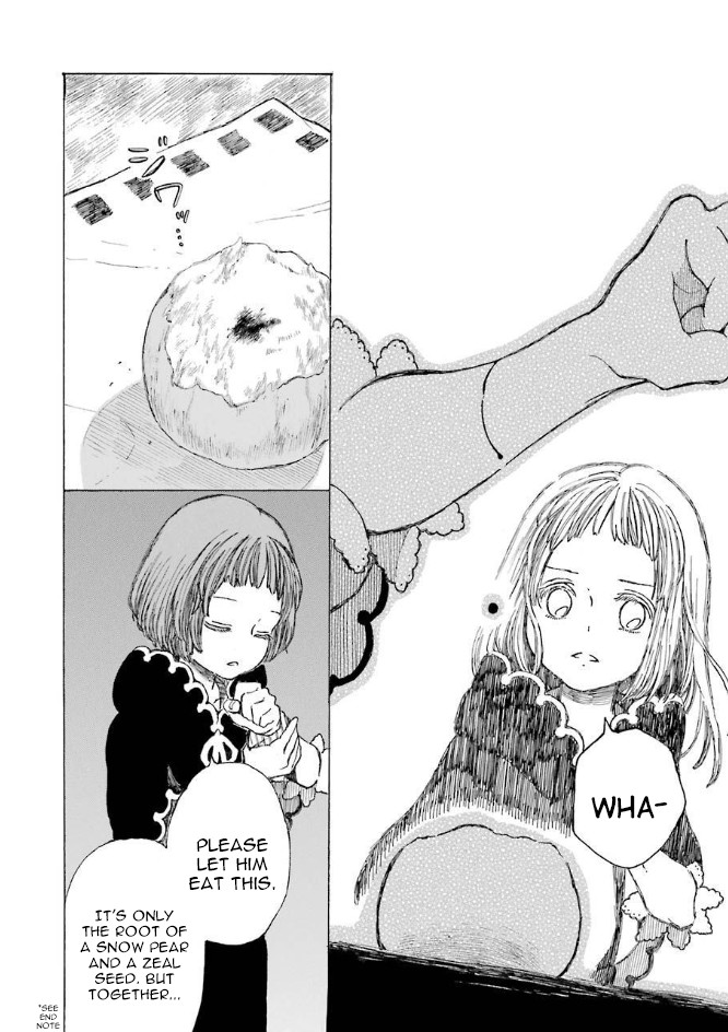 Nanahoshi to Tachibana Chapter 7 page 20 - Chapter 7: Outing