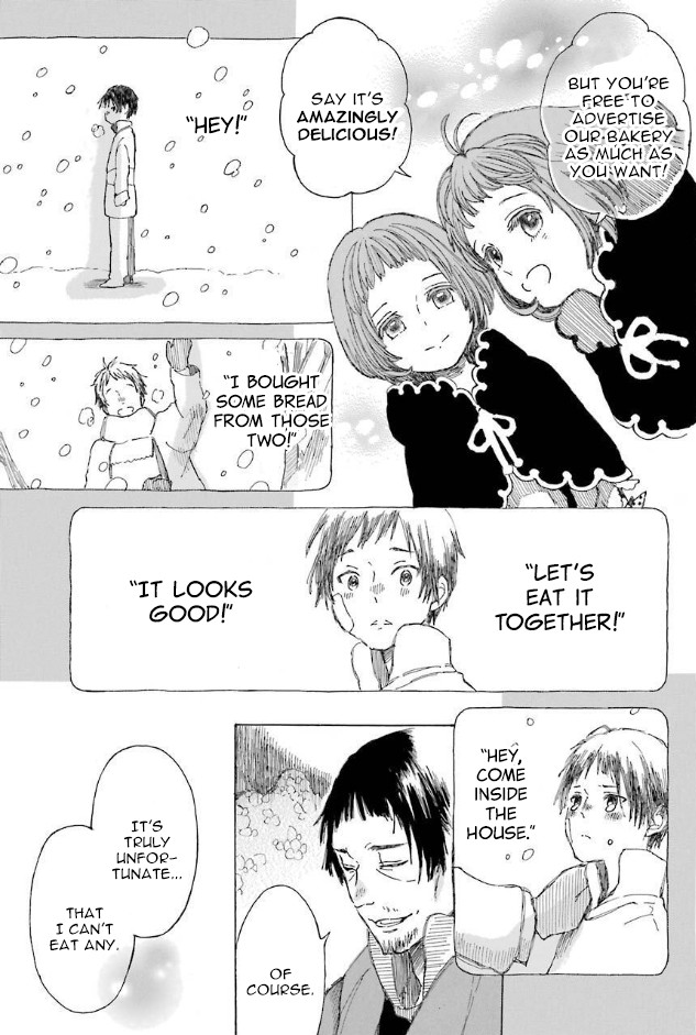 Nanahoshi to Tachibana Chapter 7 page 23 - Chapter 7: Outing