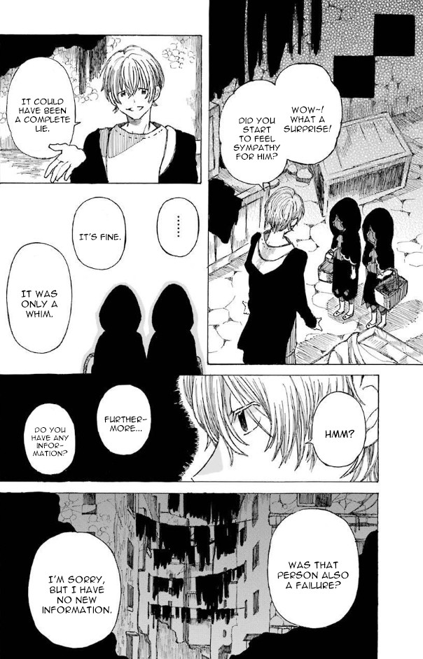 Nanahoshi to Tachibana Chapter 7 page 24 - Chapter 7: Outing