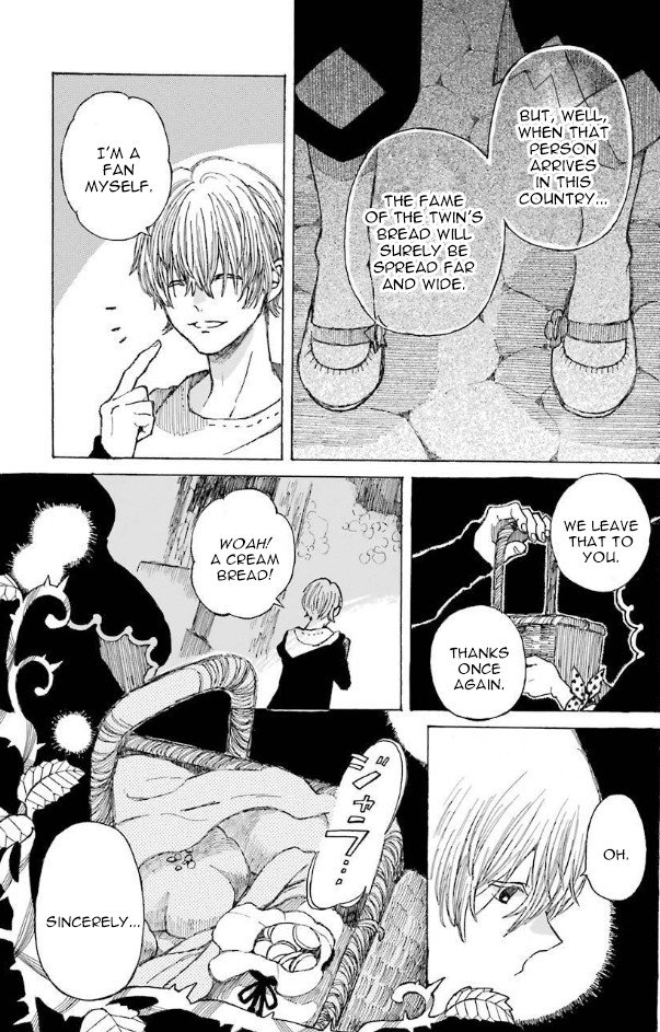 Nanahoshi to Tachibana Chapter 7 page 25 - Chapter 7: Outing