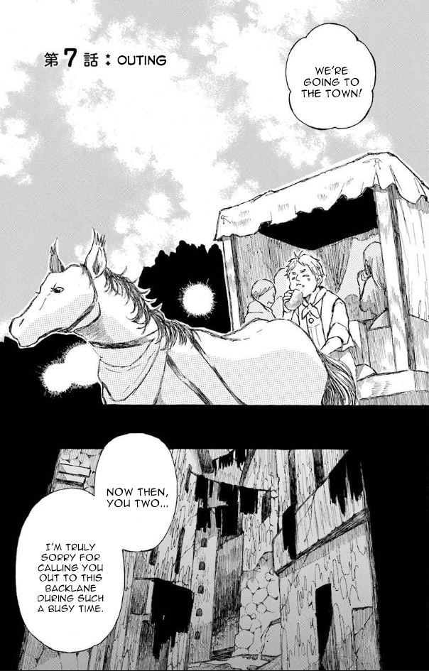Nanahoshi to Tachibana Chapter 7 page 3 - Chapter 7: Outing