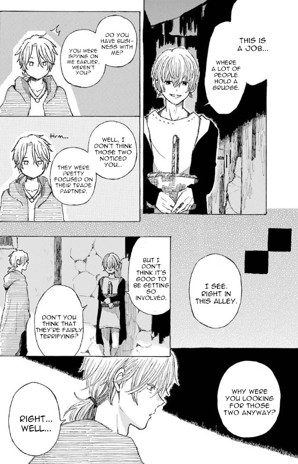 Nanahoshi to Tachibana Chapter 7 page 32 - Chapter 7: Outing