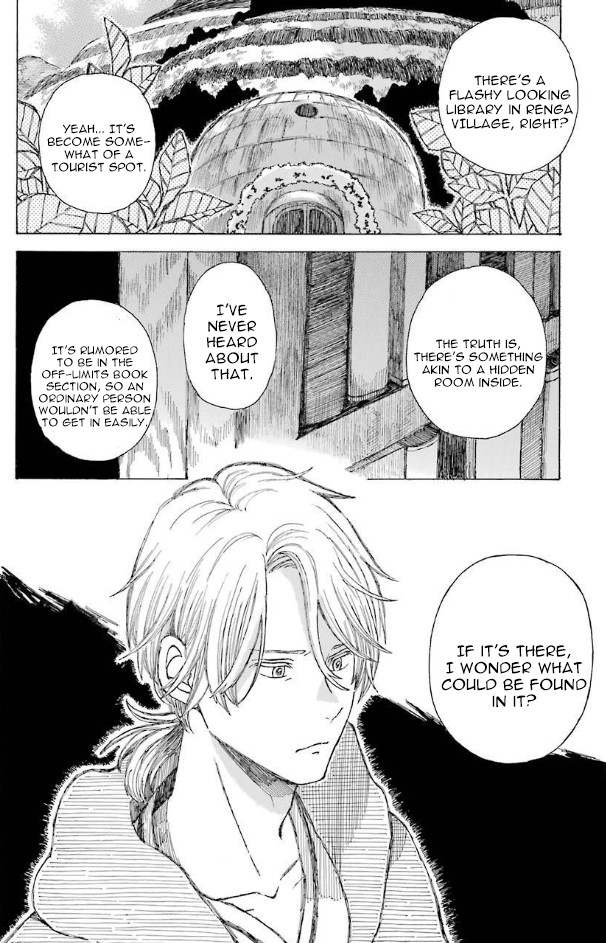 Nanahoshi to Tachibana Chapter 7 page 36 - Chapter 7: Outing