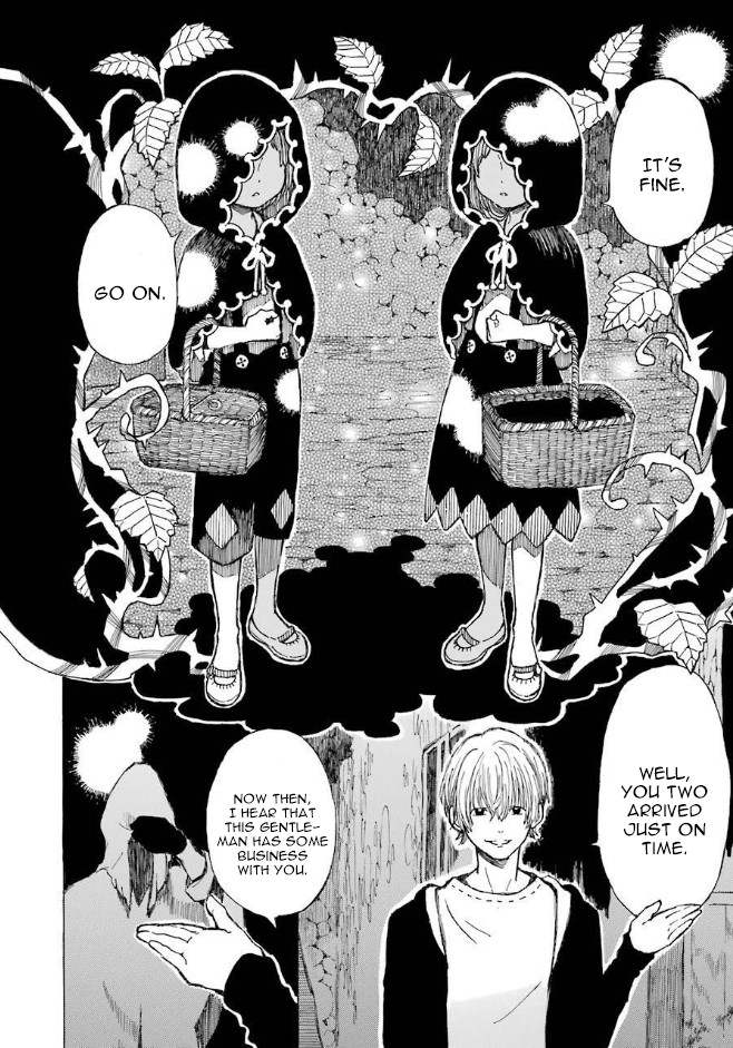 Nanahoshi to Tachibana Chapter 7 page 4 - Chapter 7: Outing