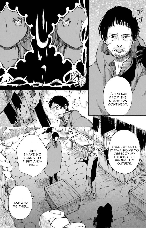 Nanahoshi to Tachibana Chapter 7 page 5 - Chapter 7: Outing