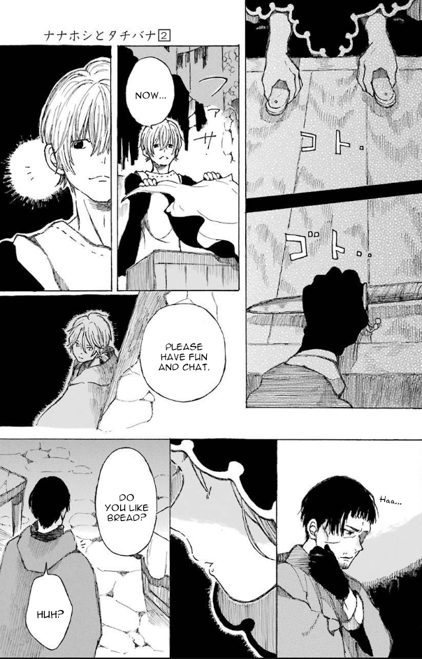 Nanahoshi to Tachibana Chapter 7 page 7 - Chapter 7: Outing