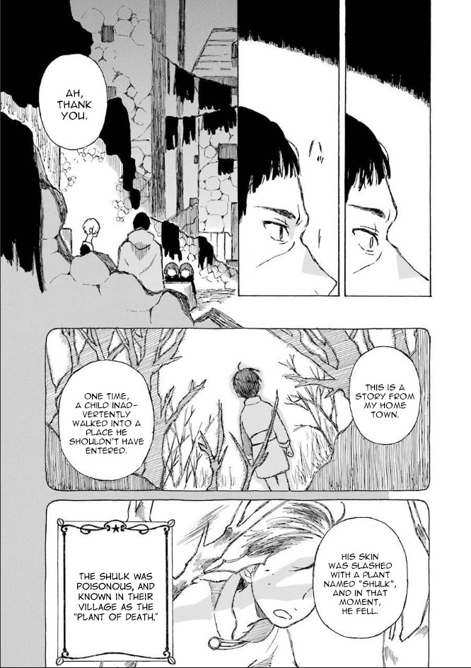 Nanahoshi to Tachibana Chapter 7 page 9 - Chapter 7: Outing