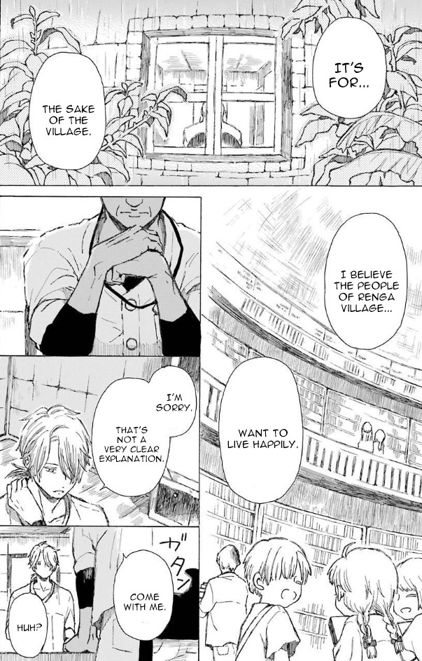Nanahoshi to Tachibana Chapter 8 page 15 - Chapter 8: Steamed Bread