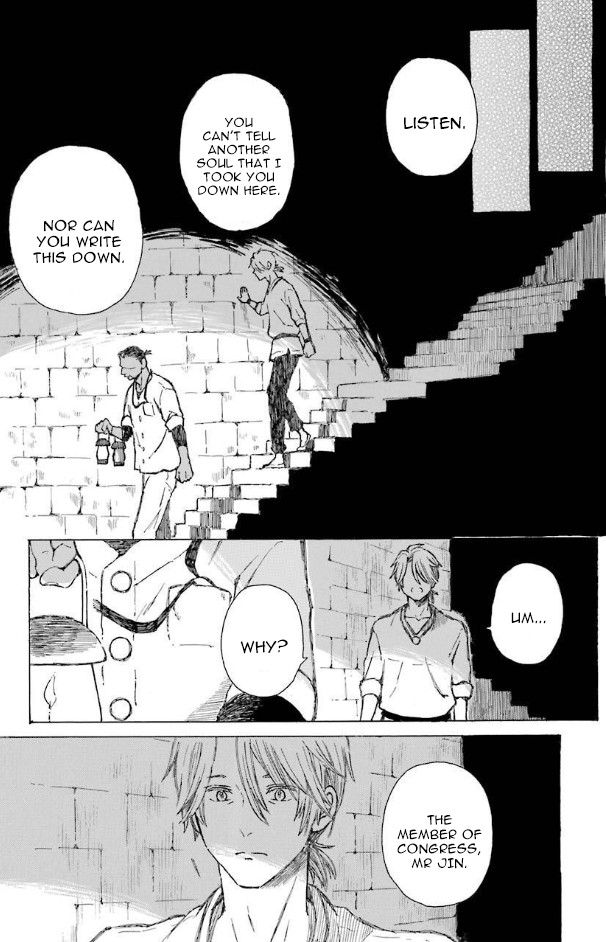 Nanahoshi to Tachibana Chapter 8 page 16 - Chapter 8: Steamed Bread