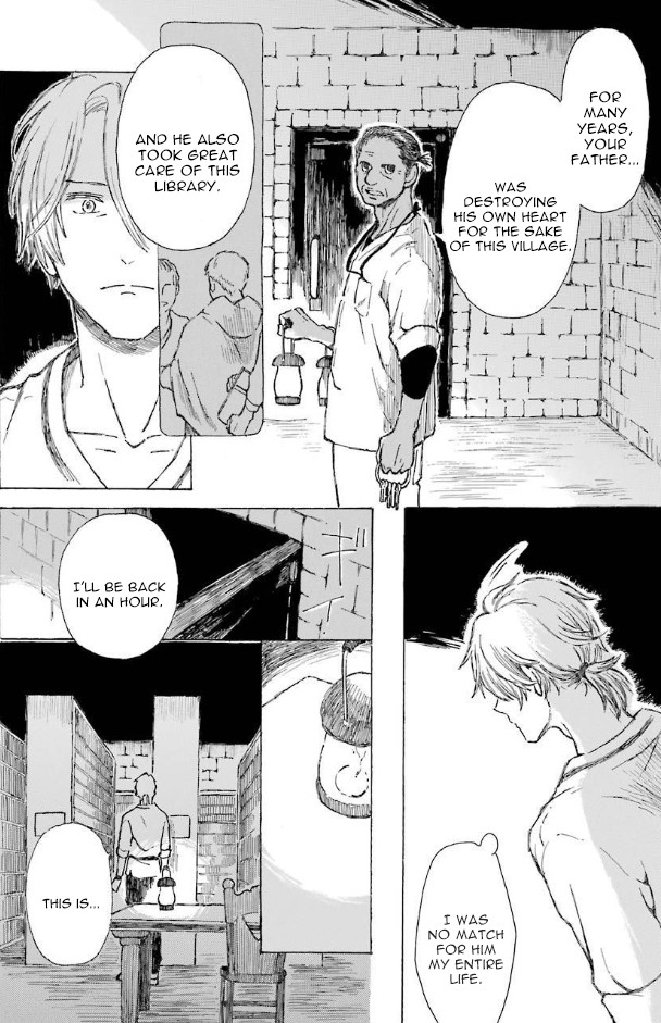Nanahoshi to Tachibana Chapter 8 page 17 - Chapter 8: Steamed Bread