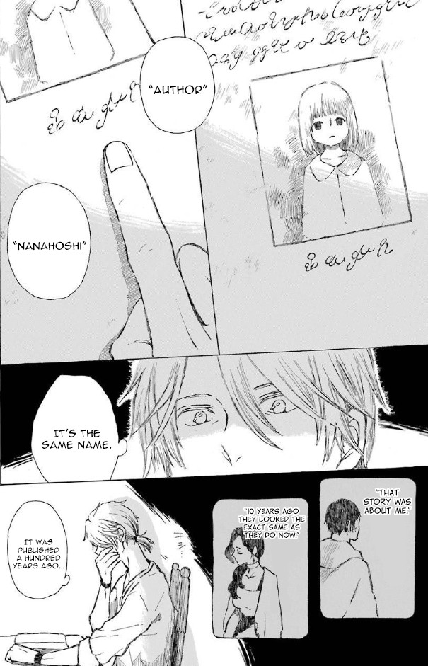 Nanahoshi to Tachibana Chapter 8 page 19 - Chapter 8: Steamed Bread