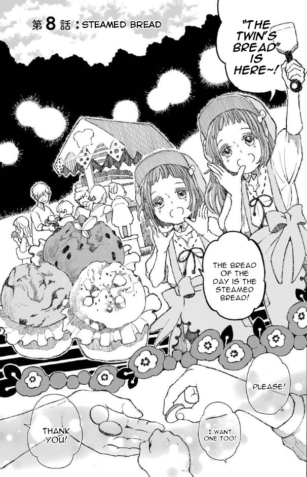 Nanahoshi to Tachibana Chapter 8 page 2 - Chapter 8: Steamed Bread
