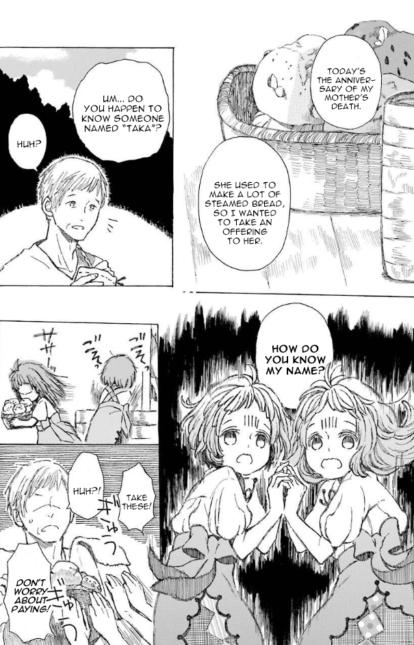 Nanahoshi to Tachibana Chapter 8 page 23 - Chapter 8: Steamed Bread