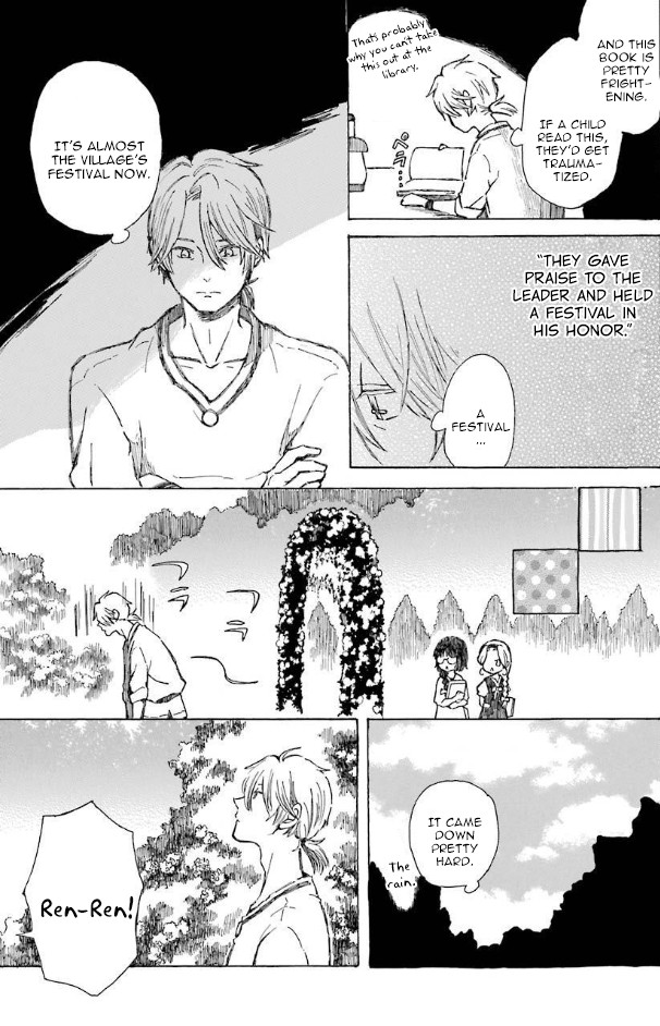 Nanahoshi to Tachibana Chapter 8 page 32 - Chapter 8: Steamed Bread