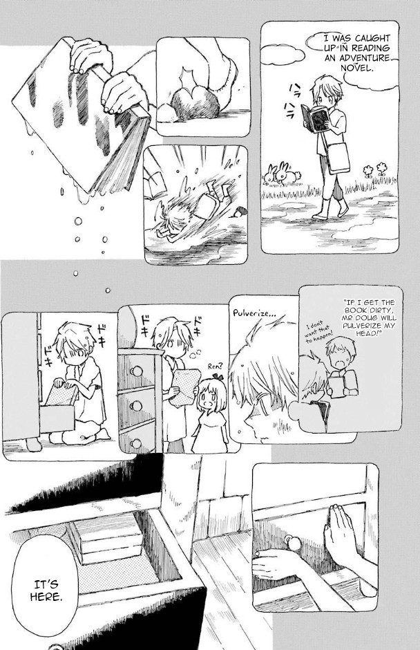Nanahoshi to Tachibana Chapter 8 page 7 - Chapter 8: Steamed Bread