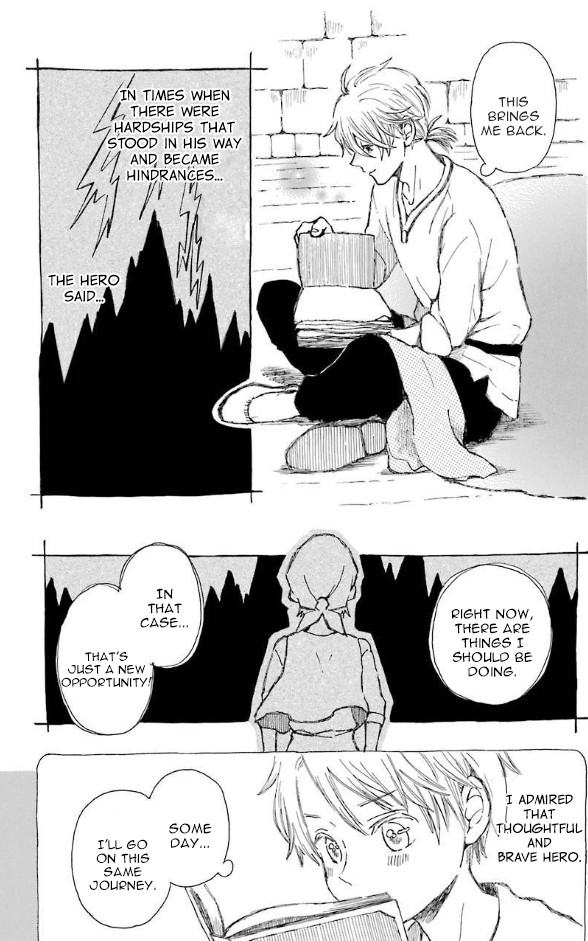 Nanahoshi to Tachibana Chapter 8 page 8 - Chapter 8: Steamed Bread