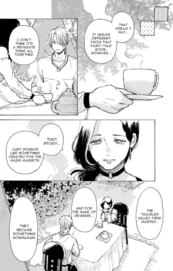 Nanahoshi to Tachibana Chapter 9 page 11 - Chapter 9: Festival's White Bread [END]