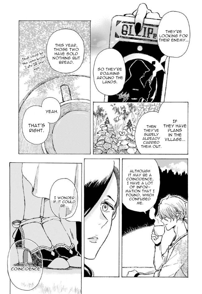 Nanahoshi to Tachibana Chapter 9 page 12 - Chapter 9: Festival's White Bread [END]