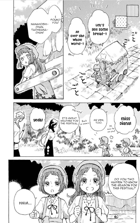 Nanahoshi to Tachibana Chapter 9 page 14 - Chapter 9: Festival's White Bread [END]