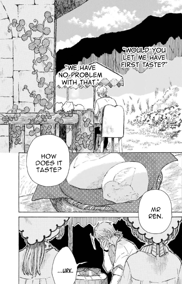 Nanahoshi to Tachibana Chapter 9 page 2 - Chapter 9: Festival's White Bread [END]