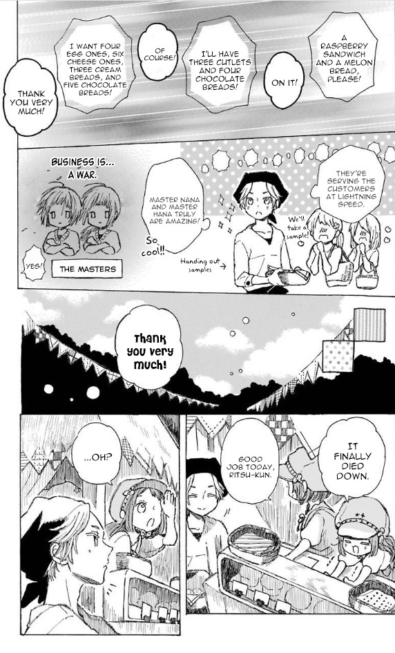 Nanahoshi to Tachibana Chapter 9 page 20 - Chapter 9: Festival's White Bread [END]