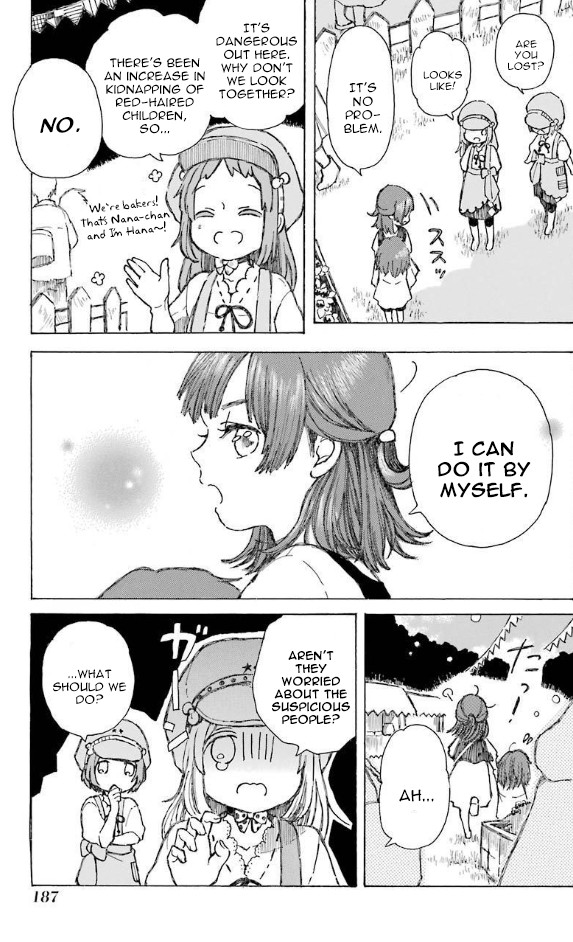 Nanahoshi to Tachibana Chapter 9 page 22 - Chapter 9: Festival's White Bread [END]