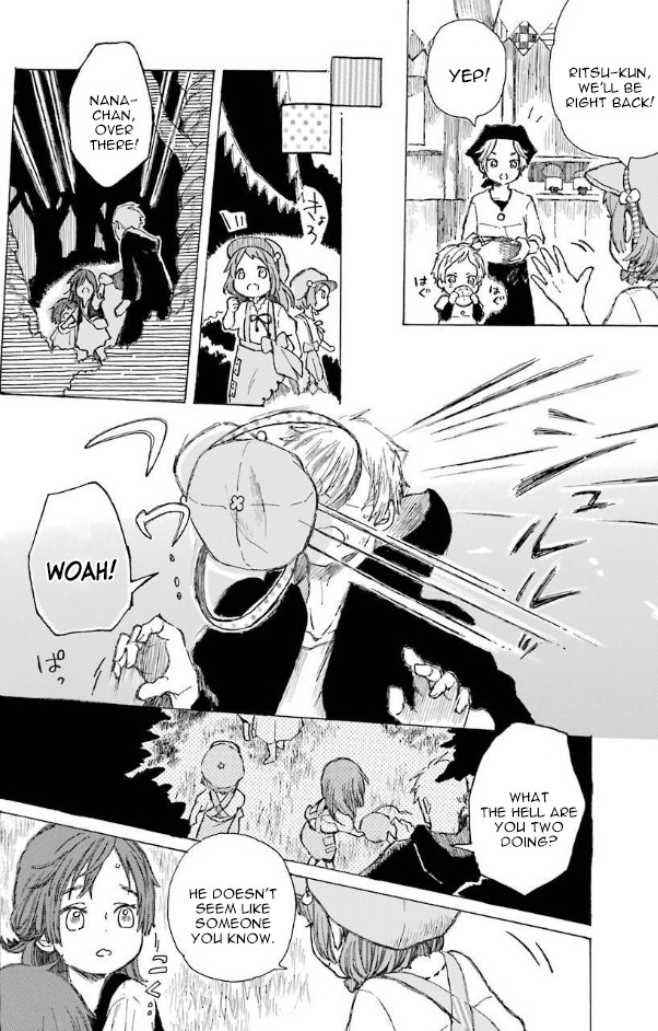 Nanahoshi to Tachibana Chapter 9 page 23 - Chapter 9: Festival's White Bread [END]