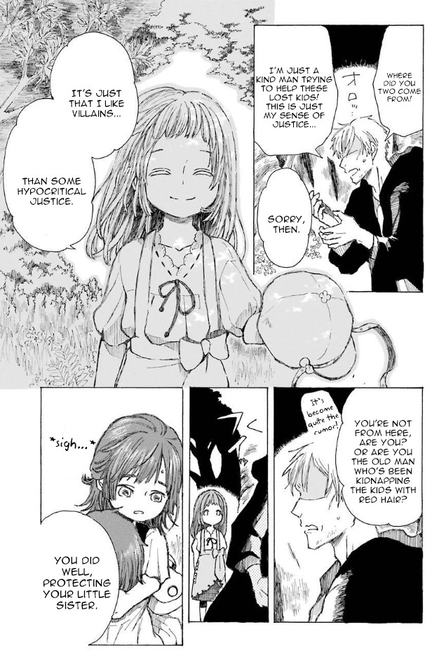 Nanahoshi to Tachibana Chapter 9 page 24 - Chapter 9: Festival's White Bread [END]