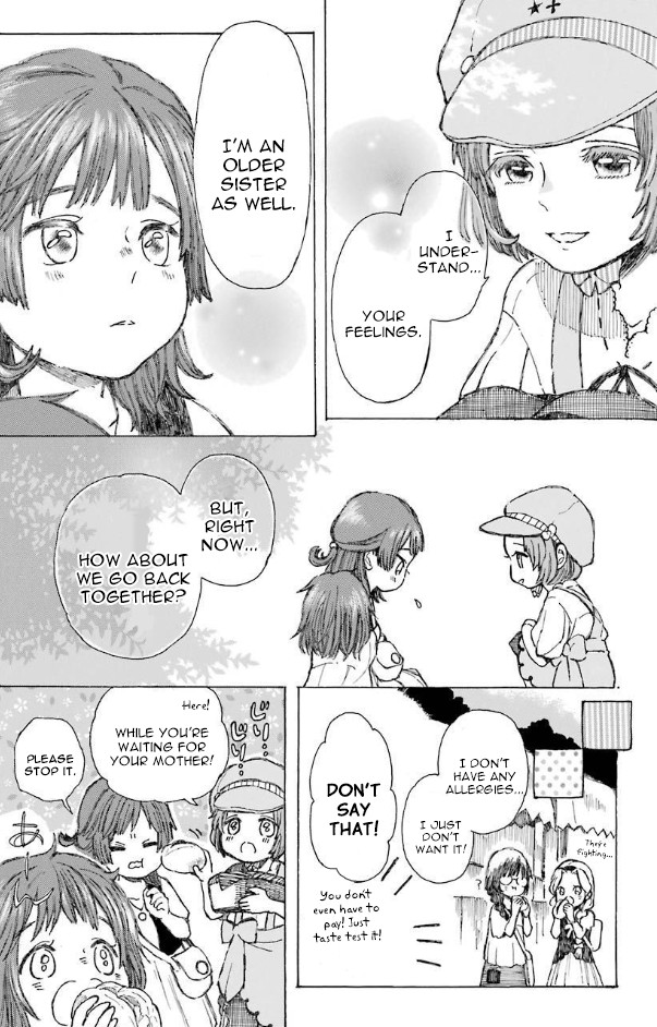 Nanahoshi to Tachibana Chapter 9 page 25 - Chapter 9: Festival's White Bread [END]