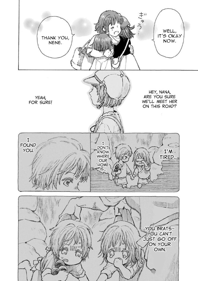 Nanahoshi to Tachibana Chapter 9 page 29 - Chapter 9: Festival's White Bread [END]