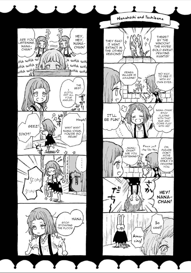 Nanahoshi to Tachibana Chapter 9 page 41 - Chapter 9: Festival's White Bread [END]