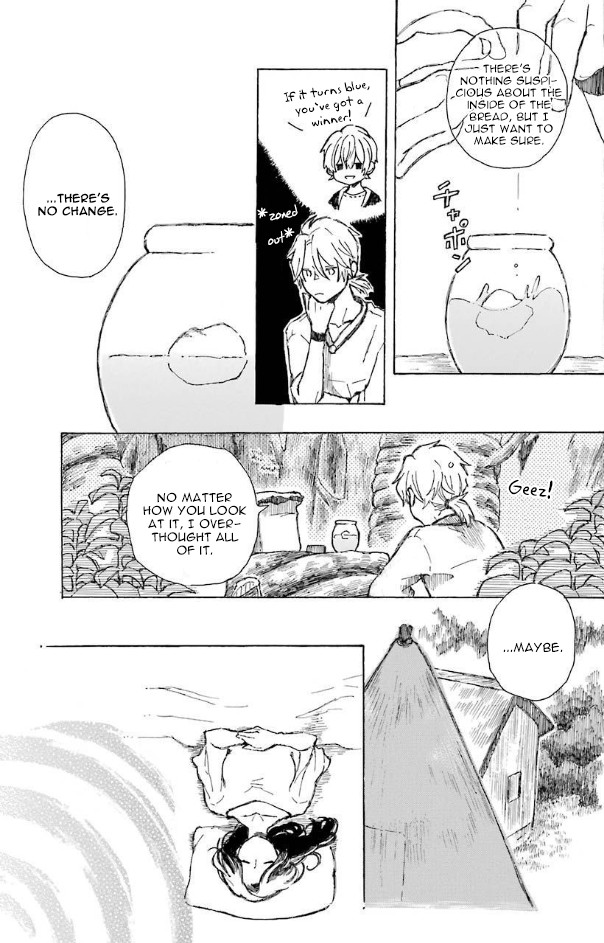 Nanahoshi to Tachibana Chapter 9 page 6 - Chapter 9: Festival's White Bread [END]