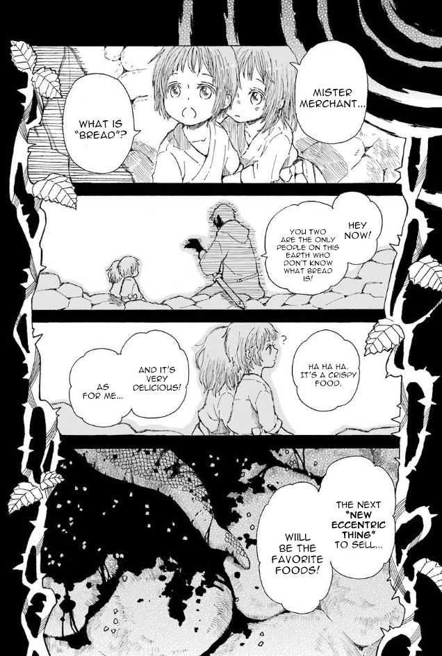 Nanahoshi to Tachibana Chapter 9 page 7 - Chapter 9: Festival's White Bread [END]