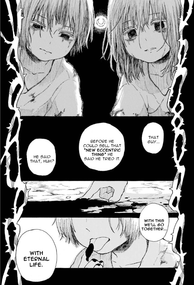 Nanahoshi to Tachibana Chapter 9 page 8 - Chapter 9: Festival's White Bread [END]