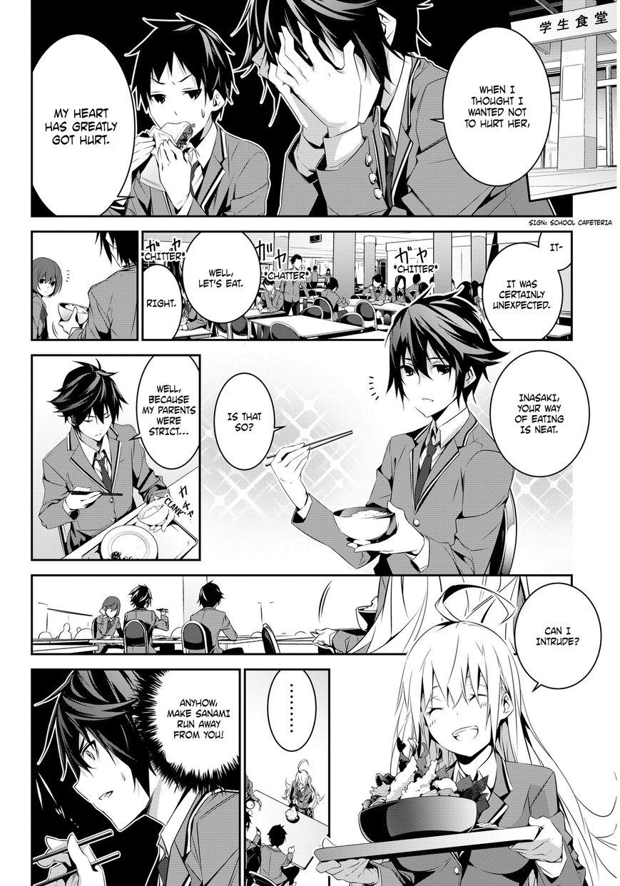 Nanai Sanami ga Kiratte Kurenai Chapter 0 page 12 - Chapter 0 : Oneshot